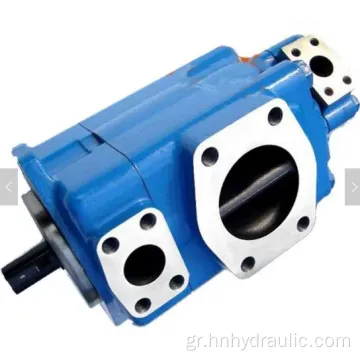 VQ Series High Speed ​​και Pressure Intra-Vane Pump
